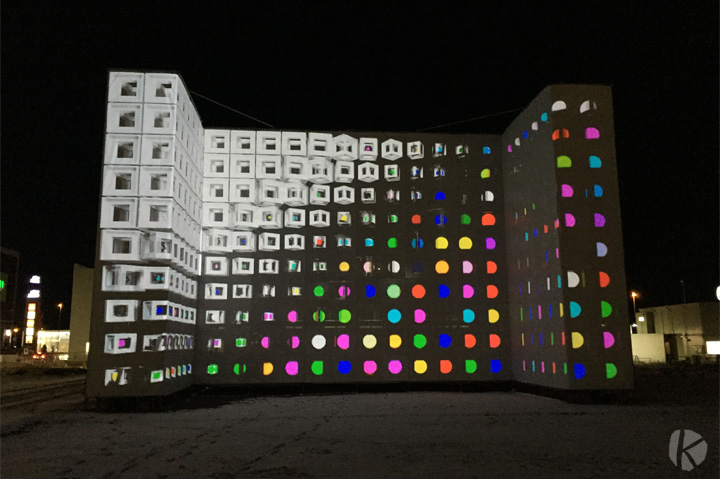 パークタワーあすと長町、イベント演出の画像3